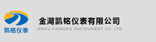 鄭州森塔化工有限公司
